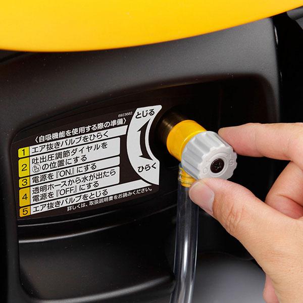 KYOCERA（京セラ） AJP-1700VGQ 高圧洗浄機 (100V/1450W) 699751A