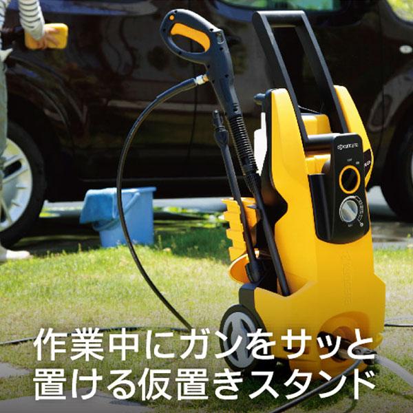 KYOCERA（京セラ） AJP-1700VGQ 高圧洗浄機 (100V/1450W) 699751A