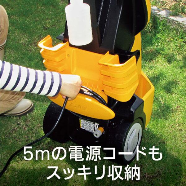 KYOCERA（京セラ） AJP-1700VGQ 高圧洗浄機 (100V/1450W) 699751A