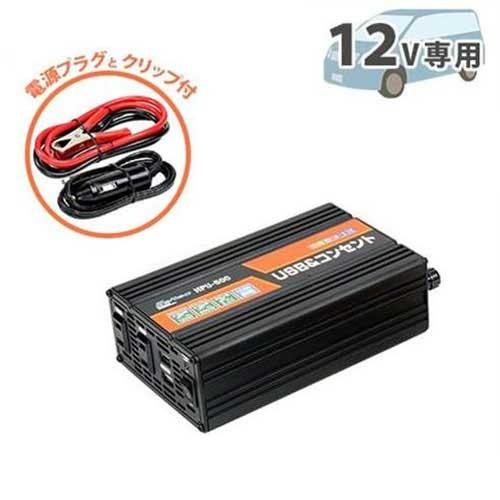メルテック インバーター HPU-500 (12V専用/出力500W) : ミナト 