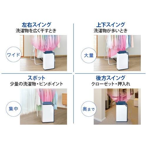 CORONA BD-H189 除湿機 18L グレイッシュブルー CORONA BD-H189 除湿機 18L グレイッシュブルー CORONA BD-H189 除湿機