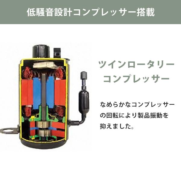 CORONA(住宅設備) コロナ 冷風・衣類乾燥除湿機 どこでも CORONA(住宅設備) コロナ 冷風・衣類乾燥除湿機 どこでも