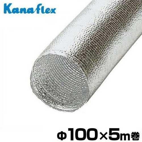 超ポイントバック祭 カナフレックス アルミ仕様ダクトホース カナアルミダクト F100 5m Dc Al 100 05 4インチ 排気ホース 送風 ホース Riosmauricio Com
