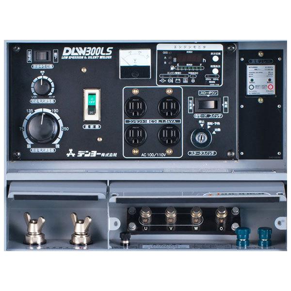 デンヨー 低騒音型 ディーゼルエンジン溶接機 DLW-300LS [Denyo デンヨー 低騒音型 ディーゼルエンジン溶接機 DLW-300LS [Denyo