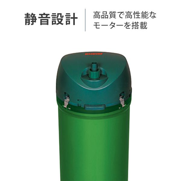 EHEIM エーハイム エーハイムフィルター500 60Hz 西日本用 EHEIM エーハイム エーハイムフィルター500 60Hz 西日本用