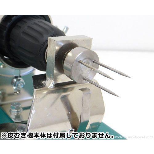 電動 柿の皮むき機 用ツメ 大玉用 4本針 (18.0mm) [リンゴ 柿の皮むき