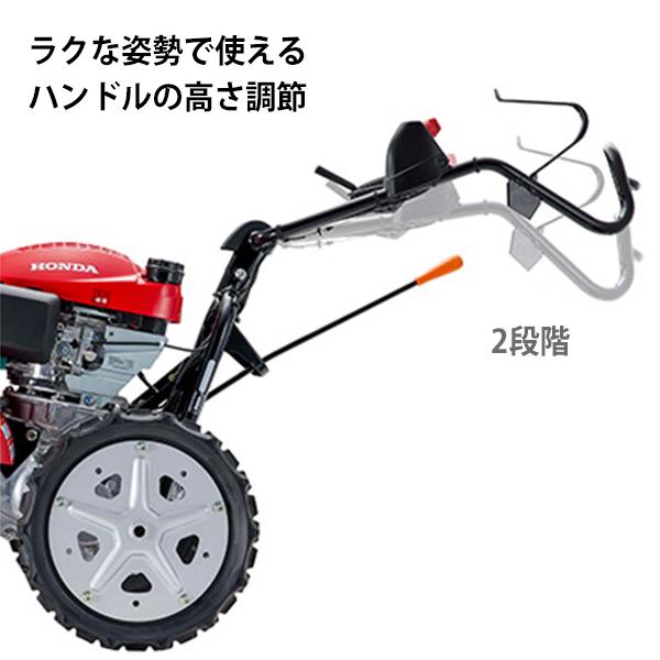 ホンダ 耕運機 サラダ FF500 JREH (ヒッチ標準装備) [HONDA ホンダ 耕運機 サラダ FF500 JREH (ヒッチ標準装備) [HONDA
