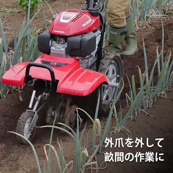 ホンダ 耕運機 サラダ FF500 JREH (ヒッチ標準装備) [HONDA ホンダ 耕運機 サラダ FF500 JREH (ヒッチ標準装備) [HONDA