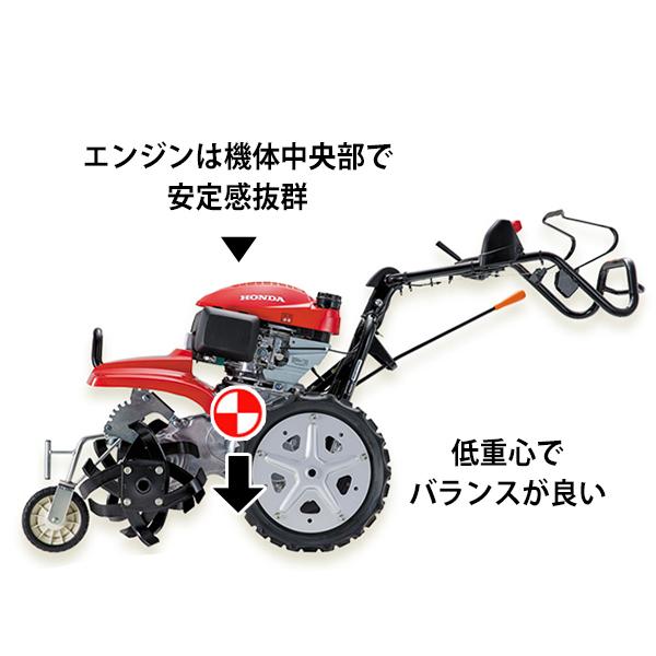 ホンダ 耕運機 サラダ FF500 JREH (ヒッチ標準装備) [HONDA ホンダ 耕運機 サラダ FF500 JREH (ヒッチ標準装備) [HONDA