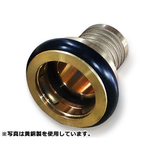 岩崎製作所 町野式カップリング 町野メス A101 100mm アルミ製 36A100A