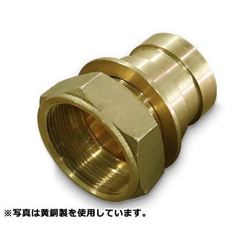 岩崎製作所 町野式カップリング 町野オス×ガスネジメス E105 40mm