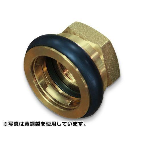 岩崎製作所 町野式カップリング 町野メス×ガスネジメス F106 40mm