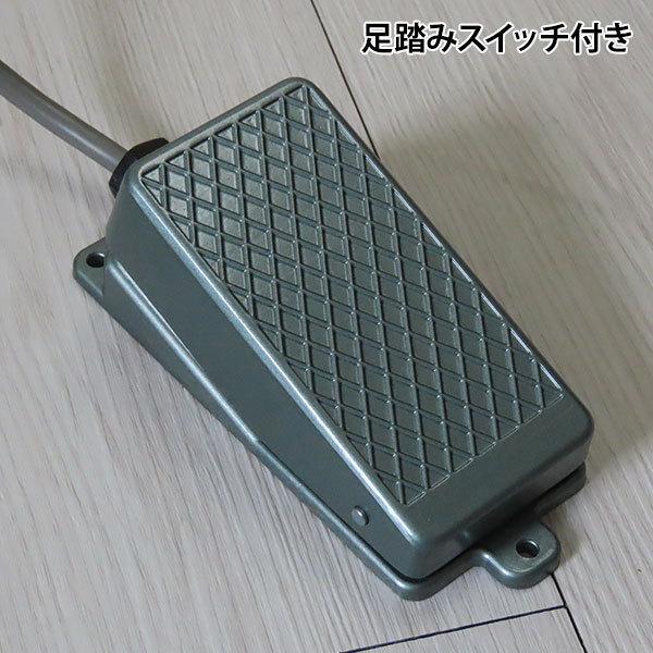 MINATOWORKS 電動 リンゴ 柿の皮むき機 (傾斜台＋3本ツメ＋足踏