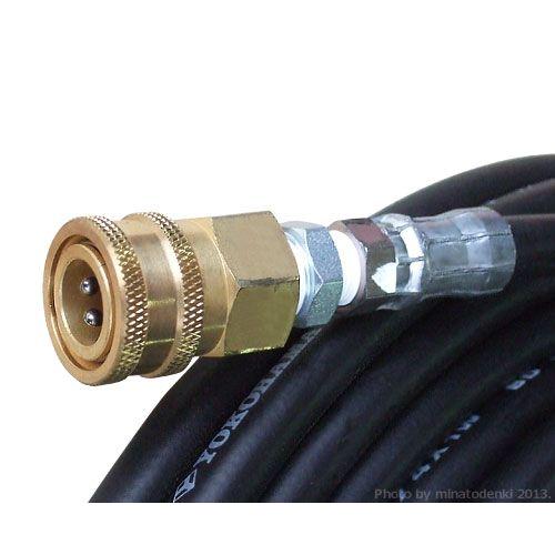 高圧洗浄機用 205キロ耐圧ホース 20m (内径9.5mm／カプラー付き