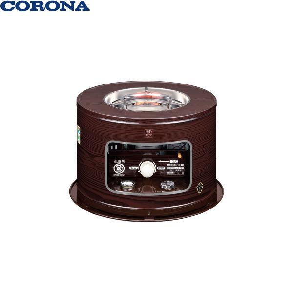 CORONA（コロナ） 石油コンロ サロンヒーター KT-1624(M) [石油こんろ
