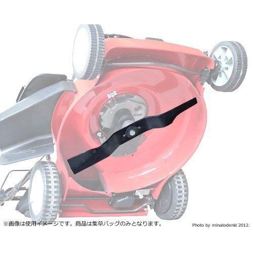 MINATOWORKS（ミナトワークス） ミナト 芝刈り機 バーナイフ＋専用留め