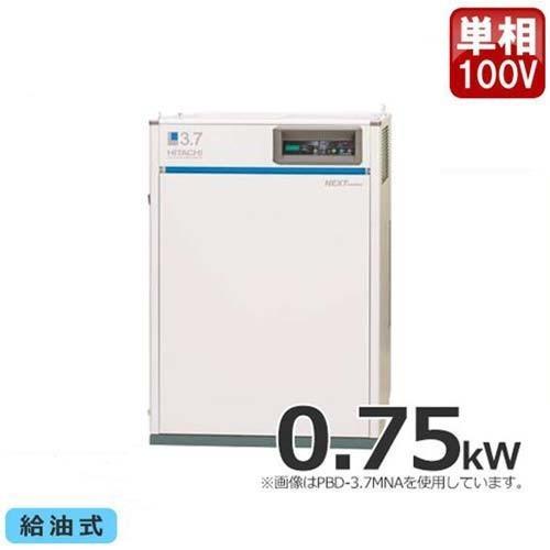 日立 日立産機 コンプレッサー パッケージベビコン PB-0.75PSC5 日立 日立産機 コンプレッサー パッケージベビコン PB-0.75PSC5