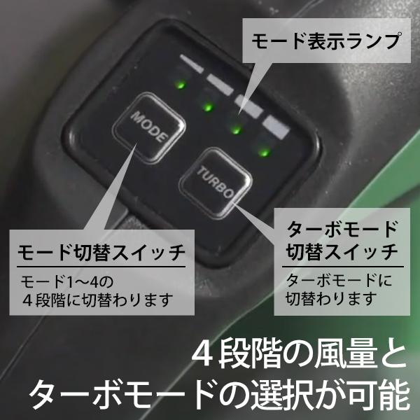 日立（HITACHI） HiKOKI 36Vコードレスブロワ RB36DA(NN) (本体のみ