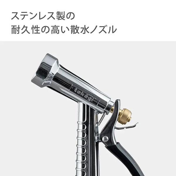 タカギ メタルガンLII QG1134BK (適合ホース:内径15mm〜18mm) [散水