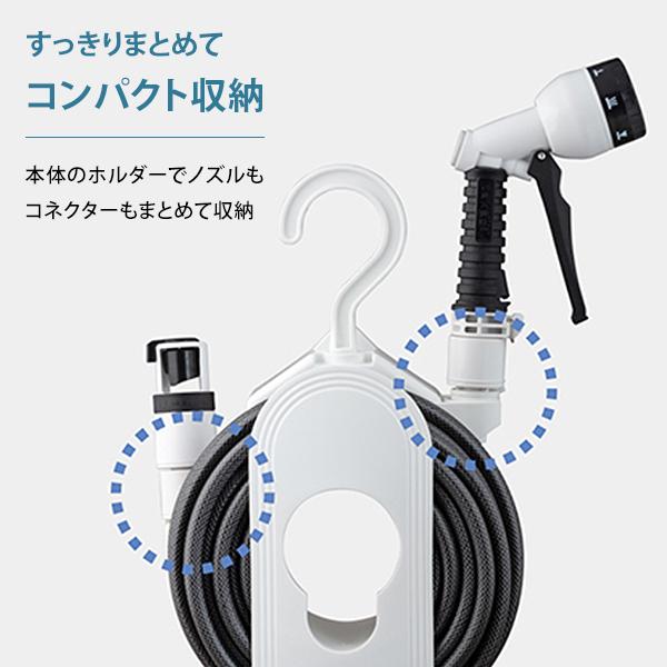 タカギ ホースリール コンパクトリール 1m巻 R115CG (ホース内径7.5mm