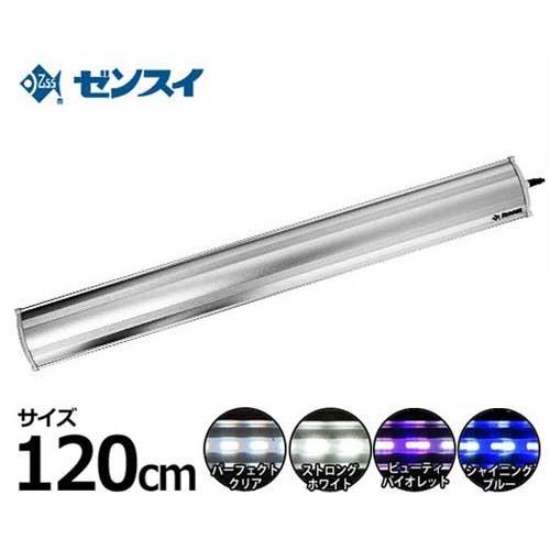 ゼンスイ 水槽用LEDランプ PLUS 120cm (パーフェクトクリア ゼンスイ 水槽用LEDランプ PLUS 120cm (パーフェクトクリア