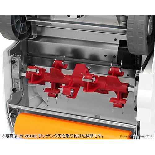 KYOCERA 京セラ 旧リョービ 電子芝刈機 LM-2310/BLM-2300用 KYOCERA 京セラ 旧リョービ 電子芝刈機 LM-2310/BLM-2300用