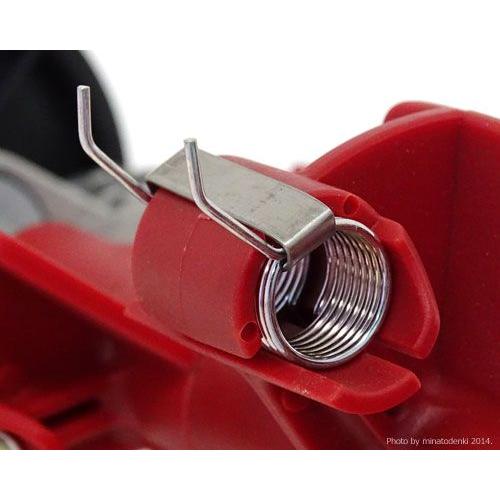 KYOCERA（京セラ） 旧リョービ 電子芝刈機 LM-2810用 サッチング刃