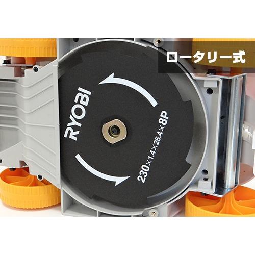京セラ 電動芝刈り機 LMR-2300 (刈幅230mm/ロータリー式8枚刃) [RYOBI