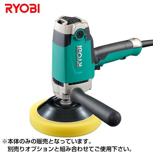 リョービ サンダポリシャ Pe 1 小型 軽量タイプ 100v 回転数600 2 000min 1 サンダーポリッシャー 電動ポリッシャー カーポリッシャー ミナト電機工業 通販 Paypayモール