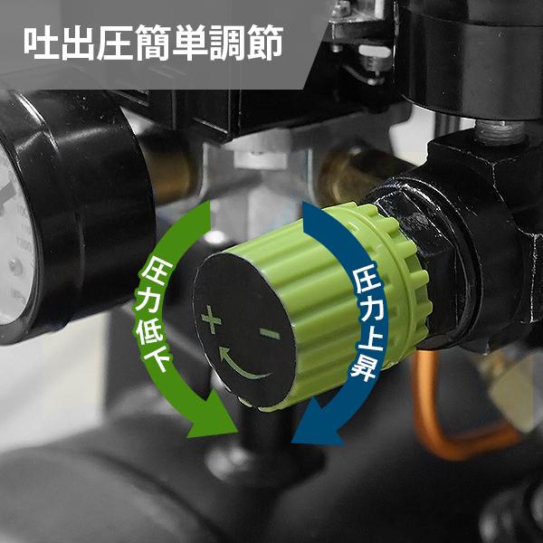 MINATOWORKS ミナト エアーコンプレッサー 静音オイルレス型 CP MINATOWORKS ミナト エアーコンプレッサー 静音オイルレス型 CP