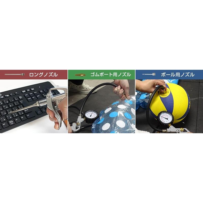 ミナト エアーコンプレッサー 静音オイルレス型 CP-301A (100V/容量30L) [エアコンプレッサー]｜minatodenki｜14