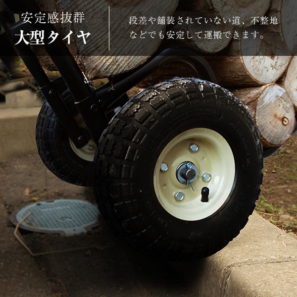 M.O.L 薪運搬車 ログカート MOL-TL1 [薪ラック 薪キャリー 薪カート 薪 