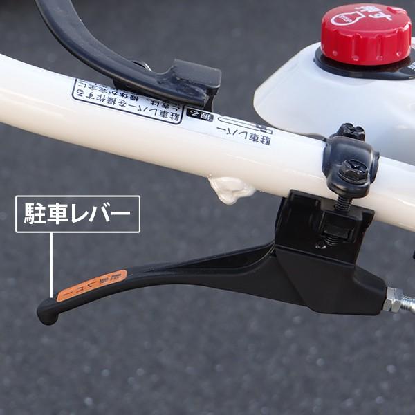 在庫品】イセキアグリ ミニ耕うん機 菜ゆうき KGR709HX (デュエット