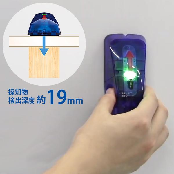 シンワ(工具) シンワ測定 下地センサー Home+ 電線探知 79152 シンワ(工具) シンワ測定 下地センサー Home+ 電線探知 79152