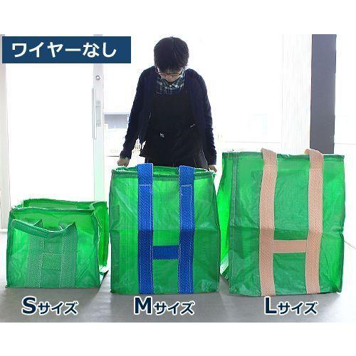 三菱 フルバックカッター 特大