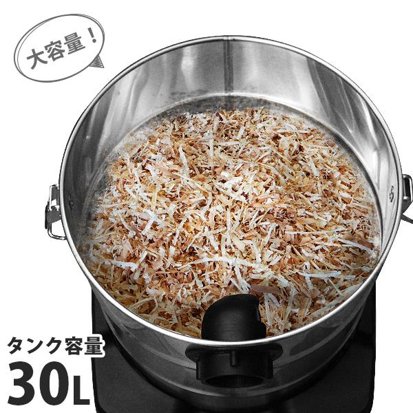 ミナト 乾湿両用 業務用掃除機 バキュームクリーナー MPV-301 (容量30L/コード10m＋ホース2m) [業務用 掃除機 集塵機] | MINATOWORKS | 11