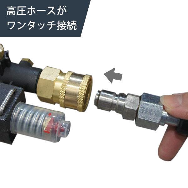 MINATOWORKS ミナト エンジン式 高圧洗浄機 PWE-14081L (10m高圧 MINATOWORKS ミナト エンジン式 高圧洗浄機 PWE-14081L (10m高圧