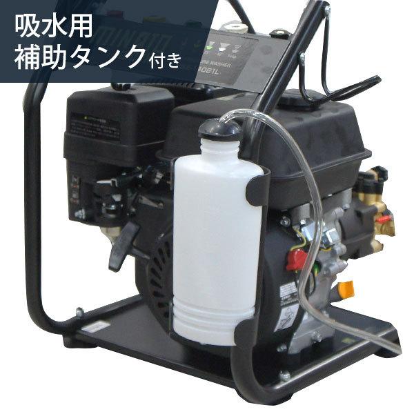 MINATOWORKS ミナト エンジン式 高圧洗浄機 PWE-14081L (10m高圧 MINATOWORKS ミナト エンジン式 高圧洗浄機 PWE-14081L (10m高圧