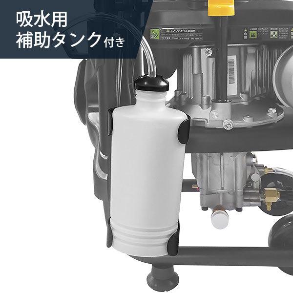 MINATOWORKS ミナト エンジン式 高圧洗浄機 PWE-1408K (オイル MINATOWORKS ミナト エンジン式 高圧洗浄機 PWE-1408K (オイル