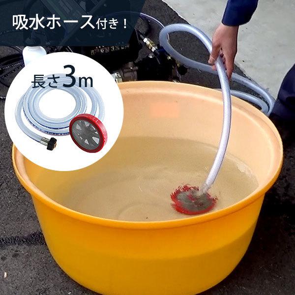 ミナト エンジン式 高圧洗浄機 PWE-1408K (オイル充填＋試運転サービス付き) [エンジン高圧洗浄機] | MINATOWORKS | 02