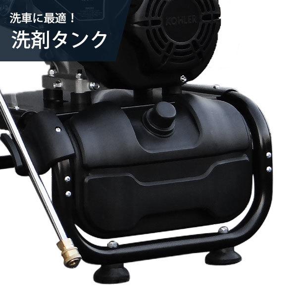 MINATOWORKS ミナト エンジン式 高圧洗浄機 PWE-1408K (オイル MINATOWORKS ミナト エンジン式 高圧洗浄機 PWE-1408K (オイル