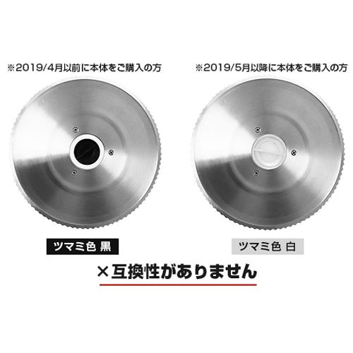 家庭用ミートスライサー （HMS-220 ストレート刃） Amazon | ミナトワークス 家庭用ミートスライサー HMS-220