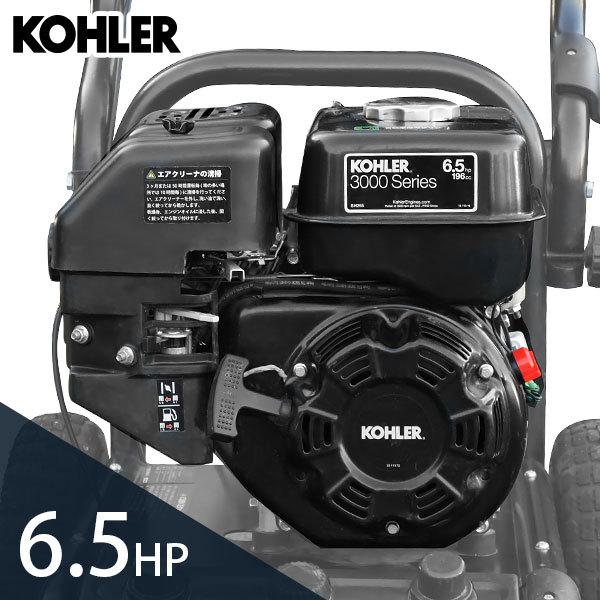 MINATOWORKS（ミナトワークス） ミナト エンジン式 高圧洗浄機 PWE