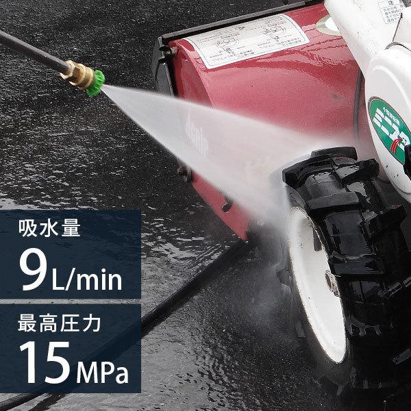 MINATOWORKS（ミナトワークス） ミナト エンジン式 高圧洗浄機 PWE