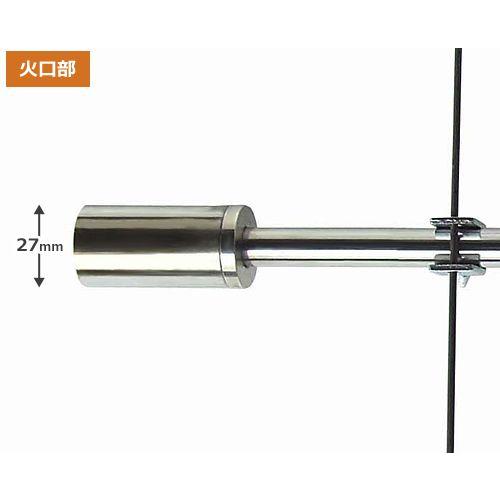 新富士 農業用マルチシート穴あけバーナー マルチバーナープロ本体 MB