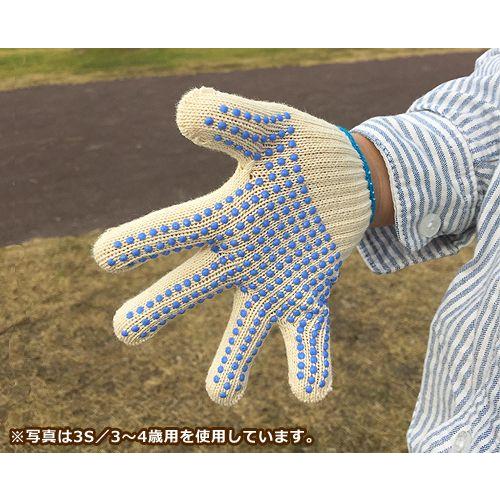 メール便可 純綿製 こども軍手 すべり止め付き 3 4歳用 518 3s 青 緑 赤から選択 幼児用 子供用 手袋 軍手 イボ付き ミナト電機工業 通販 Paypayモール
