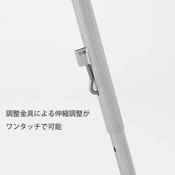 ハセガワ 長谷川工業 アルミ三脚 グリーンステップ GSC-120a (天板高さ