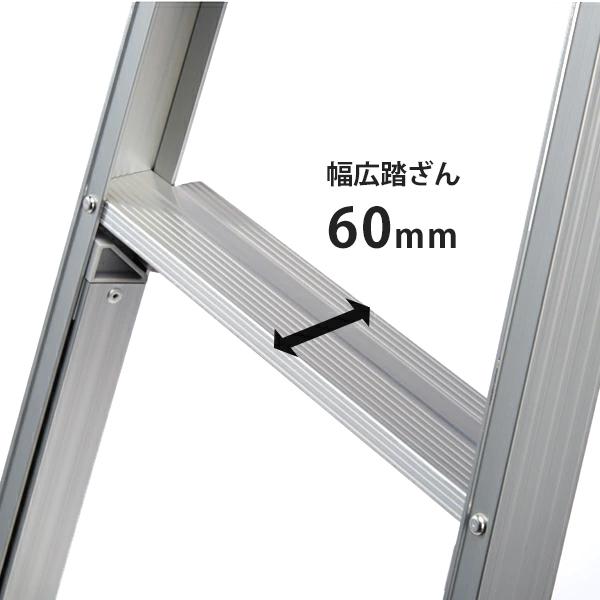 ハセガワ 長谷川工業 アルミ伸縮式脚立 RYZ-27c (天板高さ2.51〜2.82m 