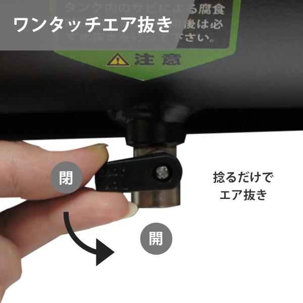 MINATOWORKS（ミナトワークス） ミナト スチール製 エアサブタンク CPT