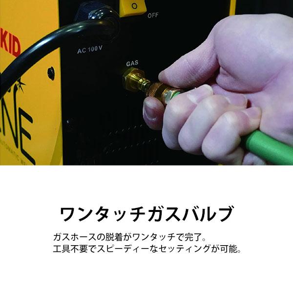 SUZUKID（スズキッド） 200V 半自動溶接機 アーキュリー160ジェネ SAYI
